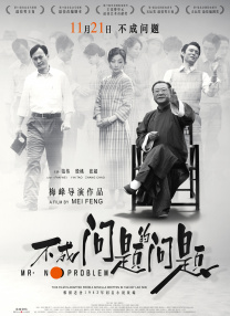 韩国1亿是多少人民币